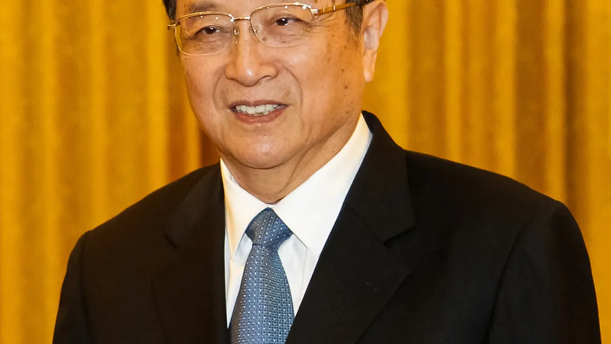 俞正声